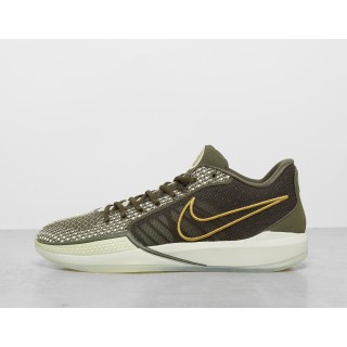 Nike Sabrina 1 - Green