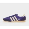 adidas Originals Japan, Purple