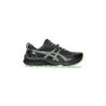 ASICS Herren Traillaufschuhe Gel-Trabuco 12 GTX schwarz | 40 1/2