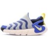 Nike  Kinderschuhe DH3437-405