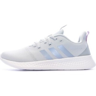 adidas  Fitnessschuhe FY9814