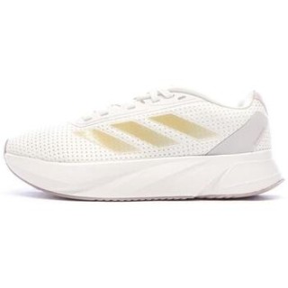 adidas  Herrenschuhe IF7883