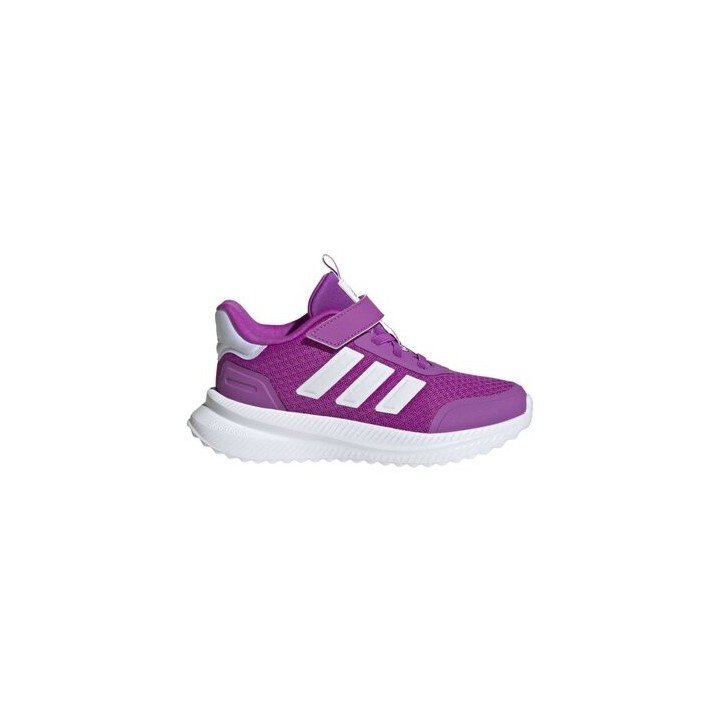 adidas  Sneaker Low X_PLRPATH EL C JH7196