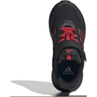 adidas Sportswear X_PLRPATH EL C CBLACK/PURRUB/CBLACK Laufschuh