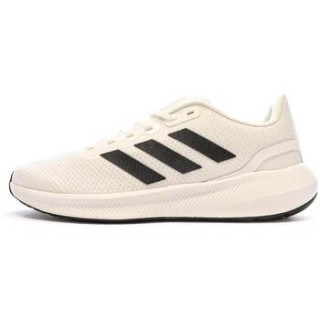 adidas  Herrenschuhe HQ3789