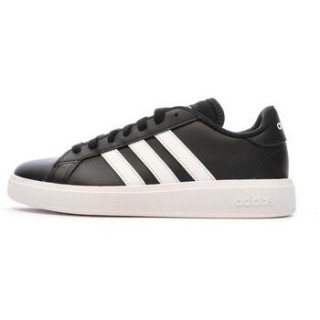 adidas  Sneaker GW9262