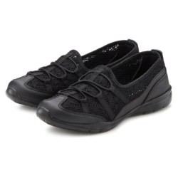 LASCANA Sneaker, Freizeitschuh, Halbschuh, leichter Slipper, Slip-On-Sneaker VEGAN