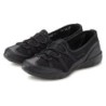 LASCANA Sneaker, Freizeitschuh, Halbschuh, leichter Slipper, Slip-On-Sneaker VEGAN