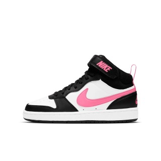 Nike Kinder Sneaker Freizeitschuhe Court Borough Mid 2 (Gs) ... 40