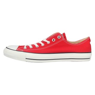 Converse Sneaker in Übergrößen Rot X9696 Long große Herrensc... Onesize