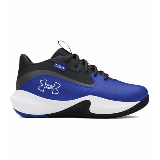 Under Armour Ua Ps Lockdown 7 - blue 34