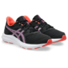 Asics Laufschuh »JOLT 4 GS«, mehr Dämpfung