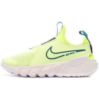 Nike  Kinderschuhe DJ6038-700
