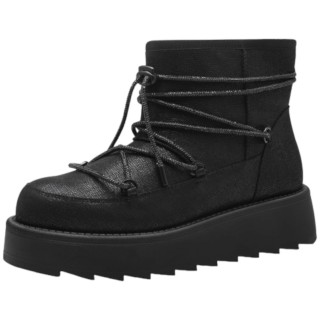 Damen Elegante Stiefelette  Winterschuhe  1-26816-43 Schwarz... 37