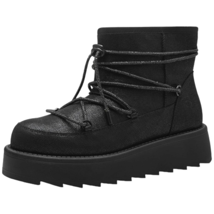 Damen Elegante Stiefelette  Winterschuhe  1-26816-43 Schwarz... 37