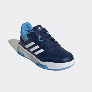 adidas Sportswear Sneaker "TENSAUR SPORT TRAINING LACE"
