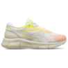 Asics QUANTUM Herren Schuhe - Weiß - Größe: 42.5 - Netz/Synthetik - Foot Locker