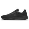 Nike Sportswear Sneaker "TANJUN"