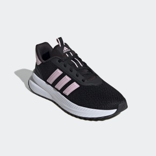 adidas Sportswear Sneaker "X PLR PATH"