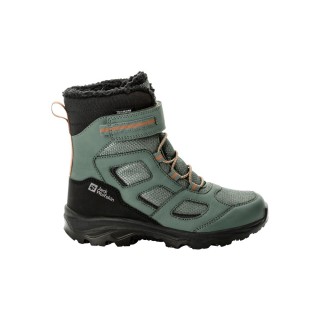 Jack Wolfskin Winterstiefel "VOJO WT TEXAPORE HIGH K"