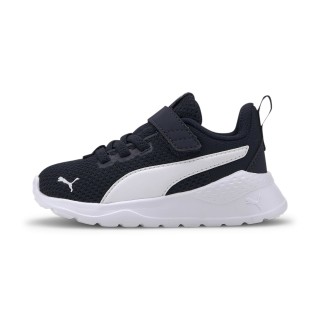 PUMA Sneaker "Anzarun Lite Sneakers Kinder"