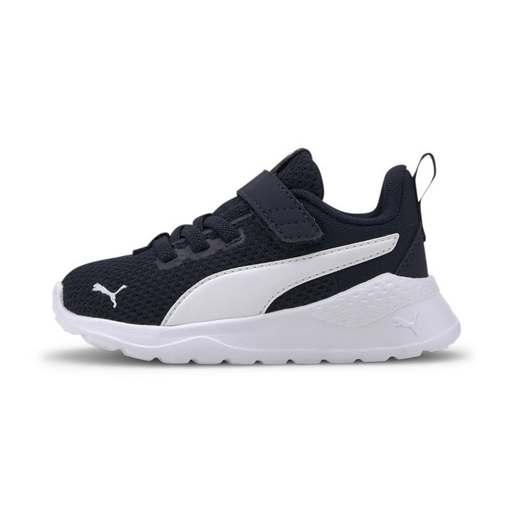 PUMA Sneaker "Anzarun Lite Sneakers Kinder"