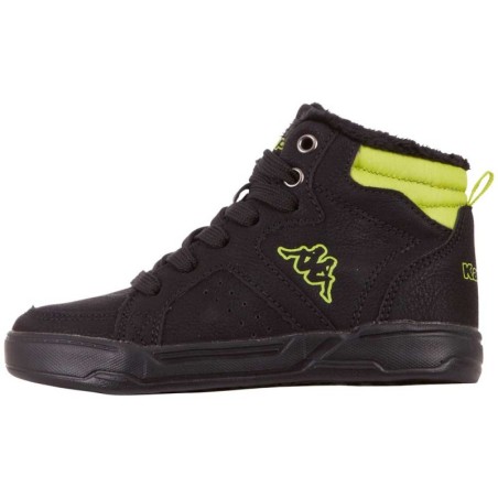 Kappa Sneaker, mit praktischem Reißverschluss an der Innenseite
