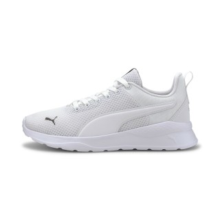 PUMA Sneaker "Anzarun Lite Sneakers Jugendliche"