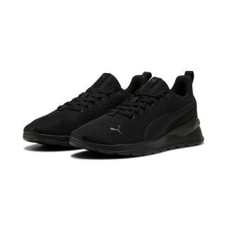 PUMA Sneaker "ANZARUN LITE"