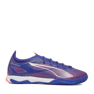 Fußballschuhe Puma Future 5 Match It 107895 Blau
