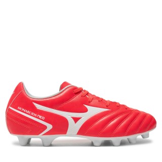 Fußballschuhe Mizuno Monarcida Neo II Sel P1GA232564 Korallenfarben