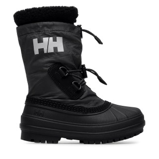 Schneeschuhe Helly Hansen Jk Varanger Insulated 11646_990 Grau