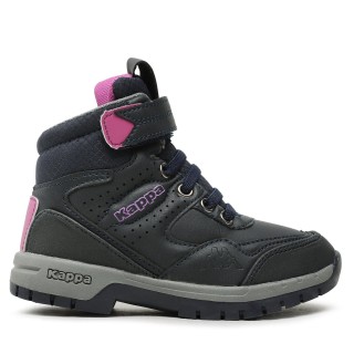 Schnürschuhe Kappa 260732K Dunkelblau