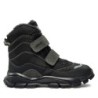 Schneeschuhe Primigi 6936711 D GORE-TEX Grau