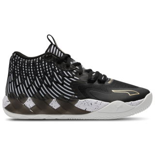 Puma Mb.01 Herren Schuhe - Weiß - Größe: 40.5 - Netz/Synthetik - Foot Locker