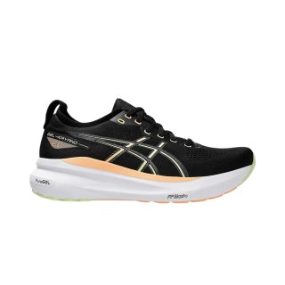 Asics Gel-Kayano 31 Schwarz Orange  Laufschuhe, Größe 42 - EUR