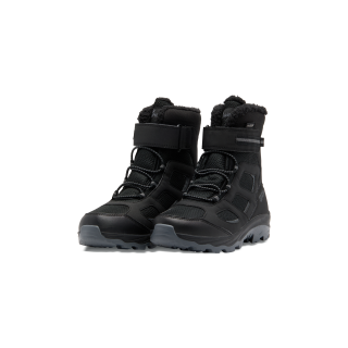 Jack Wolfskin Winterstiefel "VOJO WT TEXAPORE HIGH K", wasserdicht und wärmend