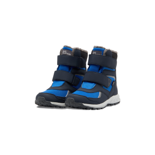 Jack Wolfskin Winterstiefel "WOODLAND WT TEXAPORE HIGH VC K", wasserdicht mit Klettverschluss