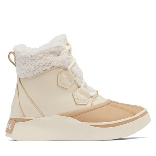 Schneeschuhe Sorel 2088131292 Beige