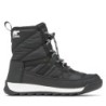 Schneeschuhe Sorel 2088591010 Schwarz