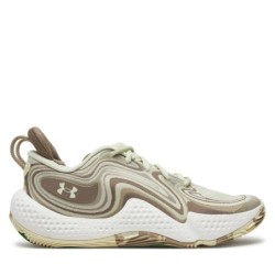 Basketballschuhe Under Armour Ua Spawn 6 Camo 3028341-200 Grau