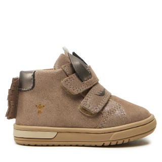 Schnürschuhe Primigi 6905011 M Braun