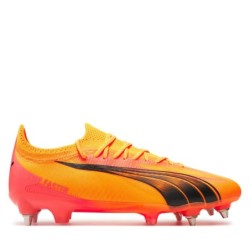 Fußballschuhe Puma Ultra Ultimate Mxsgc 107747-03 Gelb