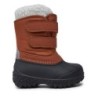 Schneeschuhe Reima Konkari 5400148A Braun