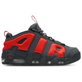 Nike Uptempo Herren Schuhe - Grau - Größe: 41 - Leder - Foot Locker