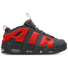 Nike Uptempo Herren Schuhe - Grau - Größe: 41 - Leder - Foot Locker