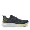 Laufschuhe Under Armour Ua Velociti 4 Se 3027585-103 Grau