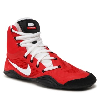 Boxschuhe Nike Hypersweep 717175 610 Rot