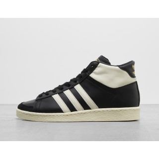 adidas Originals Jabbar Hi - Black