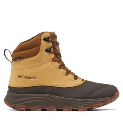 Schneeschuhe Columbia Expeditionist Shield 2100931 Grün